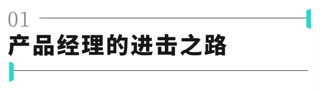 我在硅谷管芯片