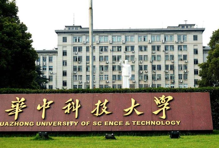 国内中部地区高校排名出炉，湖大跌出前3，华中师大没挤进前5