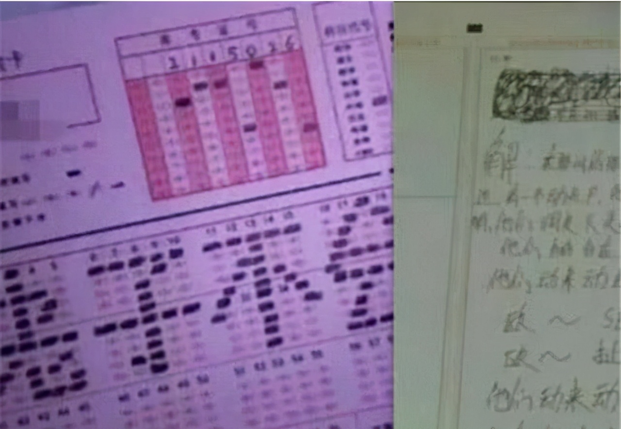 考场中“最差”的答题卡，阅卷老师看后很头疼，家长：皮痒了吧