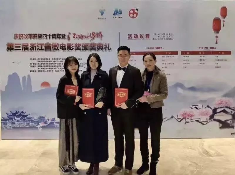 乘风破浪 行稳致远 | 欢迎报考浙江传媒学院华策电影学院！