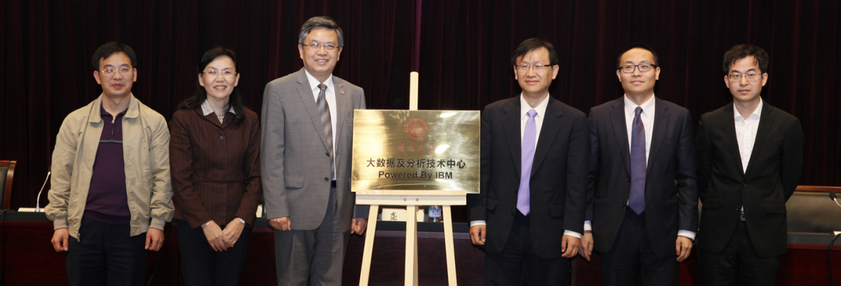 重磅！今年高考10大热搜专业引发热议，南开大学表现硬核！