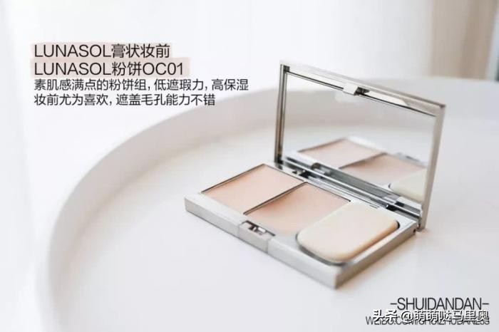 2019年度爱用彩妆篇，你种草了吗？