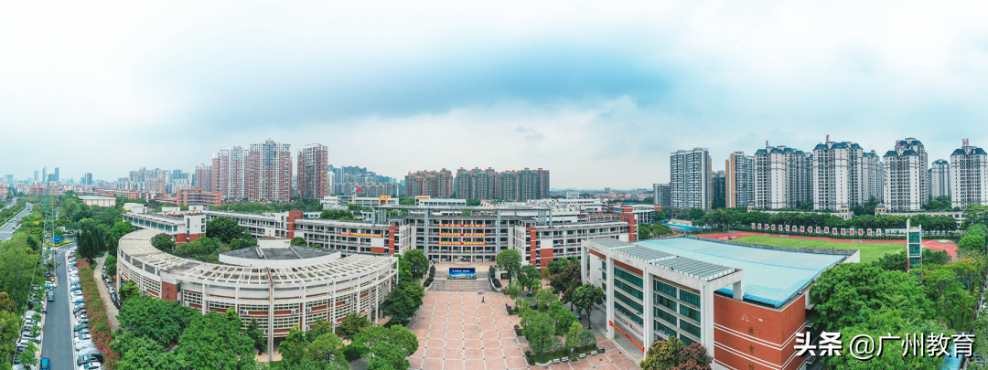 「华附南海实验高中」面向佛山、广州考生举办校园开放日邀请函