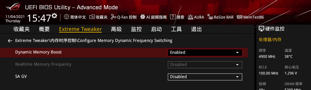 ROG MAXIMUS Z690 HERO 主板评测：Alder Lake处理器的高配伴侣