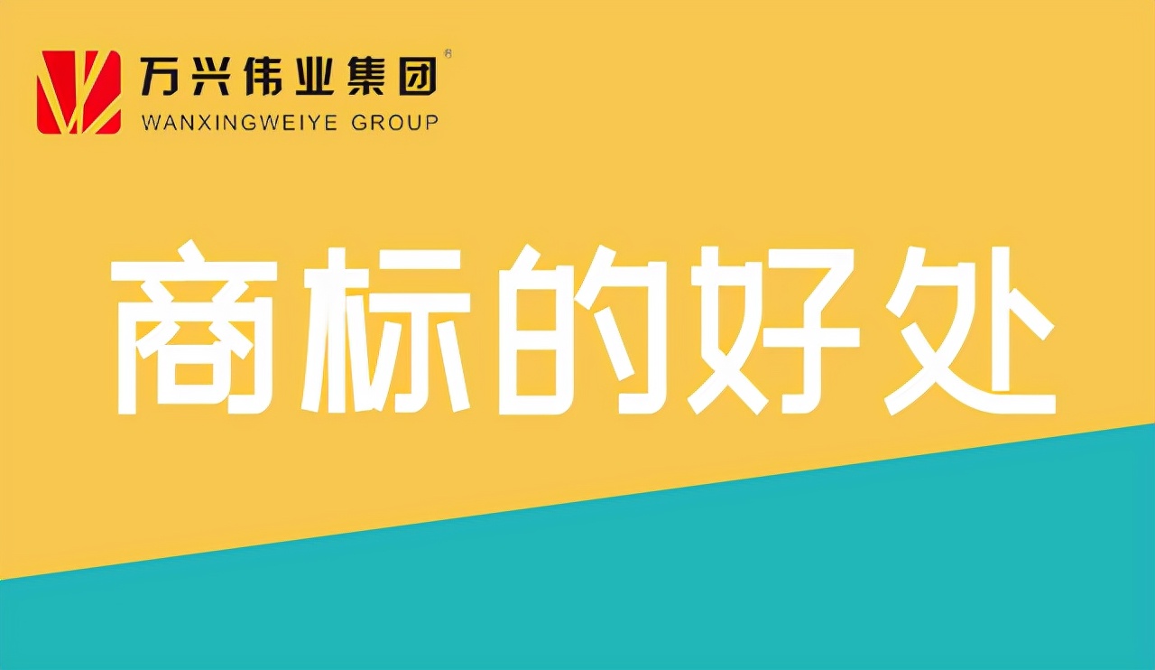 怎样注册个人商标（个人注册商标需要什么资料）