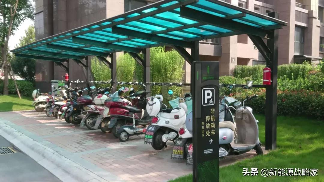 电动车出了“新规”,充电按电量收费,价格下调,车主:双手赞成