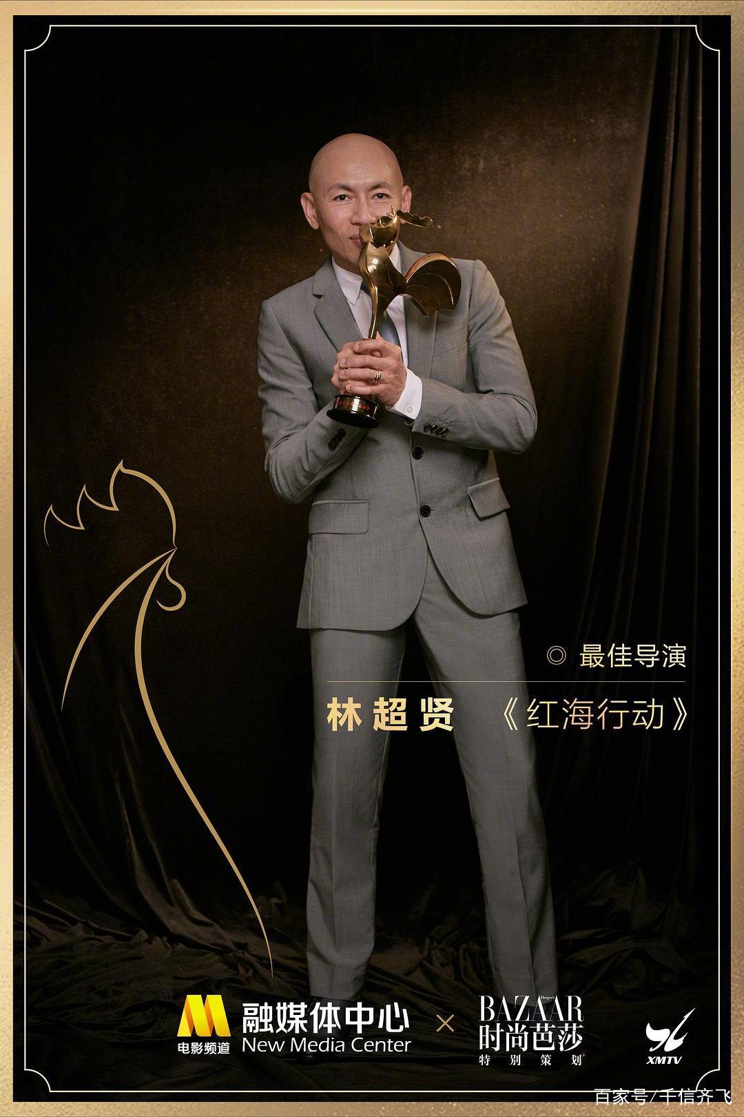 中国最著名导演（一文了解我国10位著名大导演）