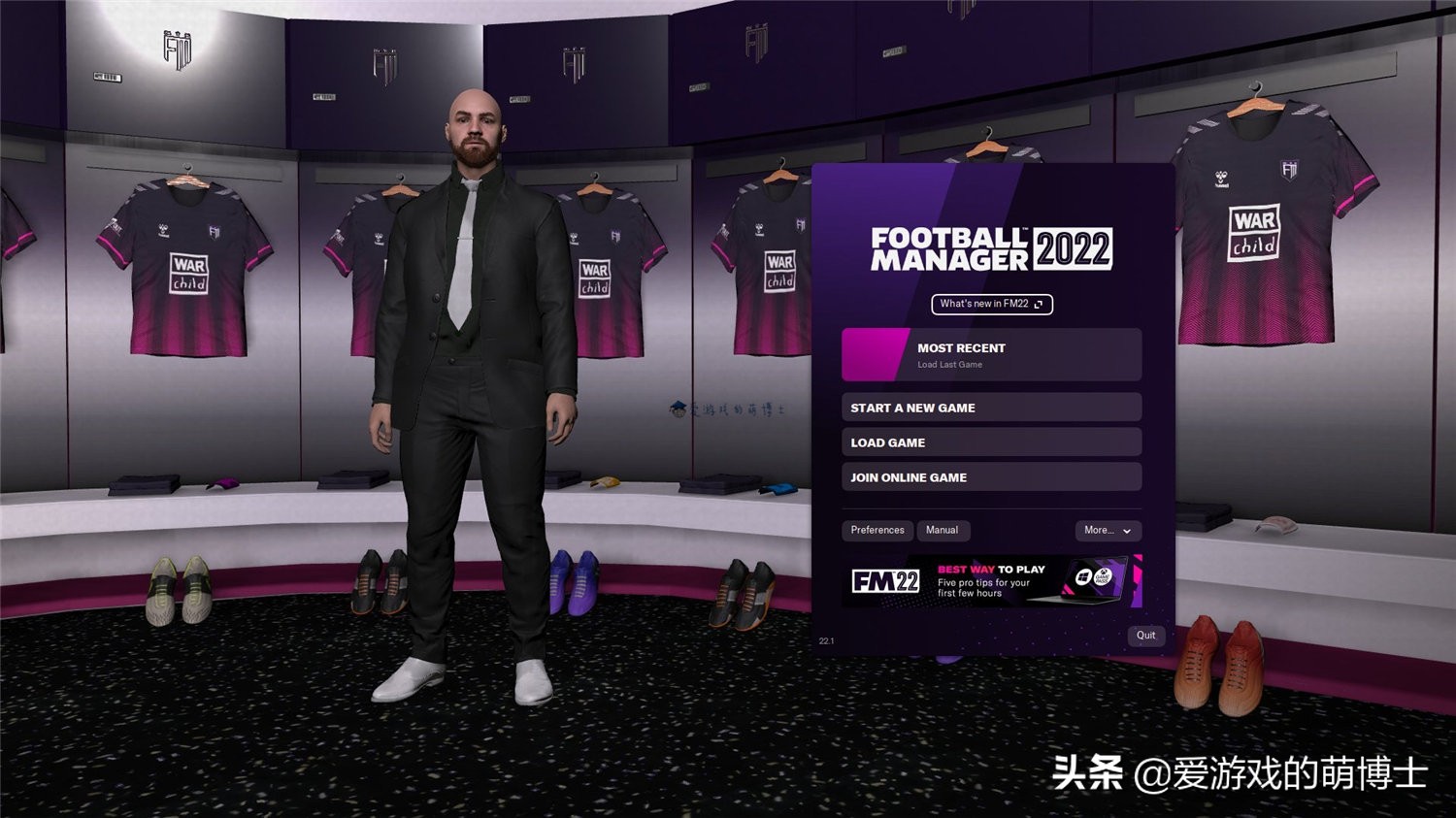 在《足球经理2022》中，有哪些高潜力的年轻球员值得培养？