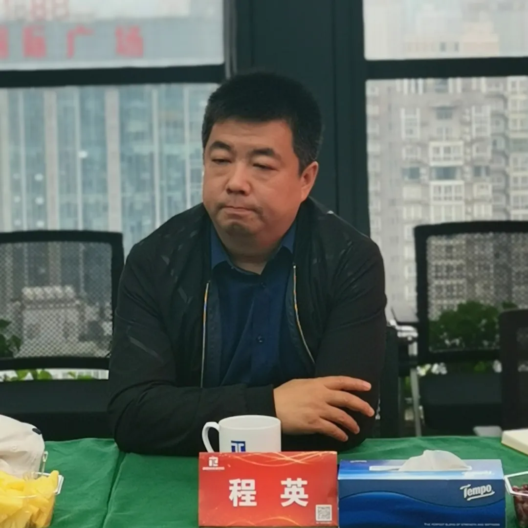 广东海埠所主任广东深亚太所主任、蜂箱英创董事长到我所参观交流