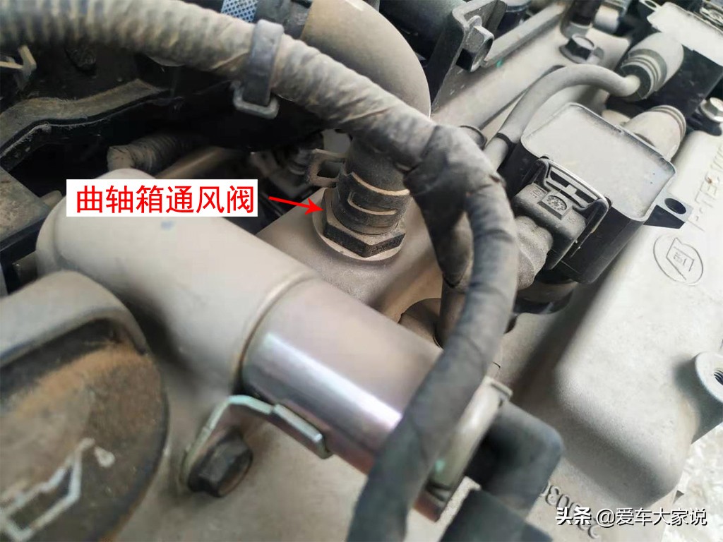 影响尾气、损伤发动机：宝骏召回的通风阀啥用处，影响这么大？