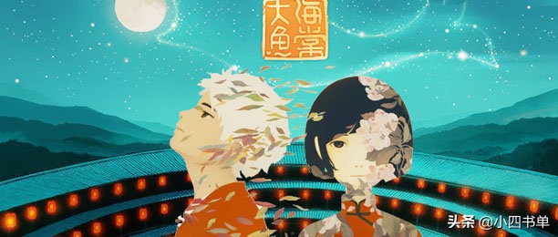 好看的国产动漫排行榜前十名，国产动漫你最喜欢哪部