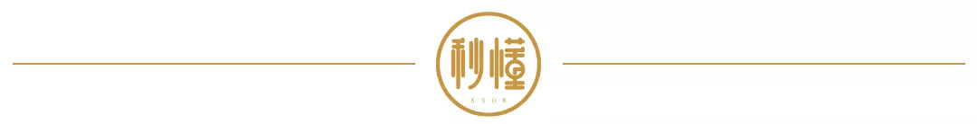 速看！新政后，你到底是顺几？社保户口如何累积？最全解答来了