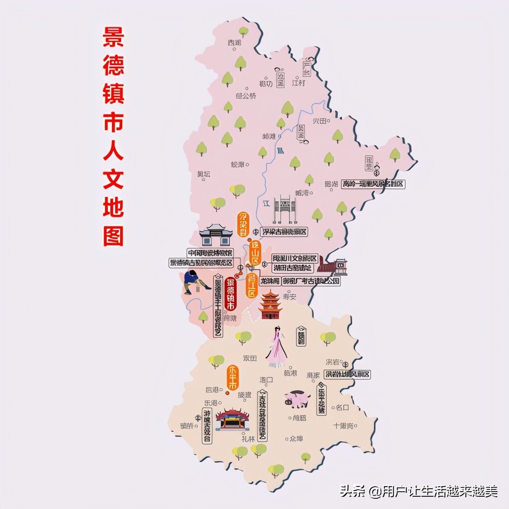 景德镇真是一个美丽的地方