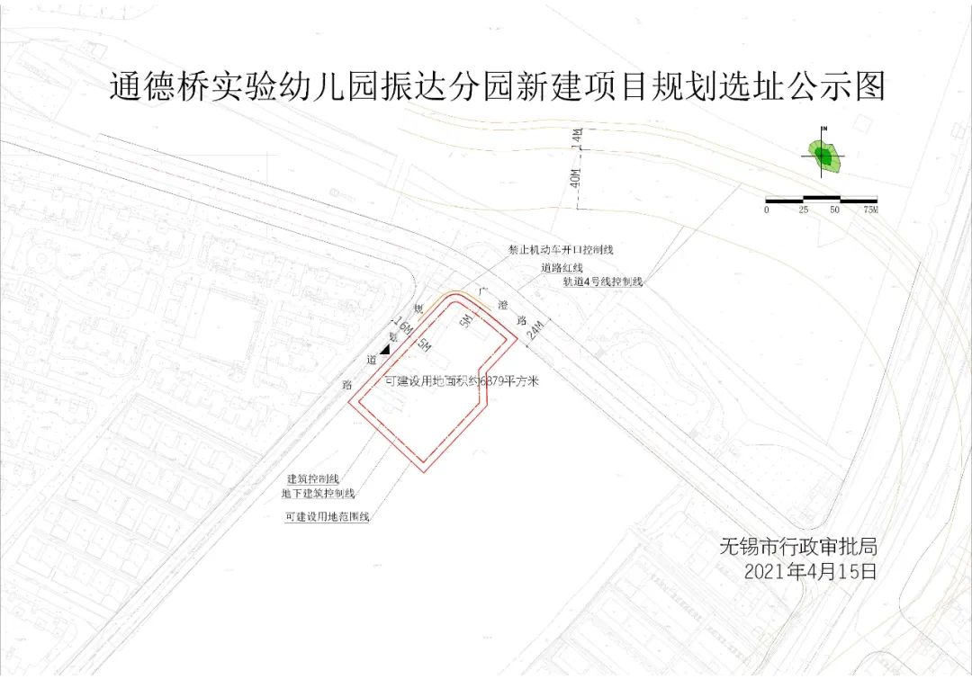 即将竣工！无锡又一批新建续建学校来了