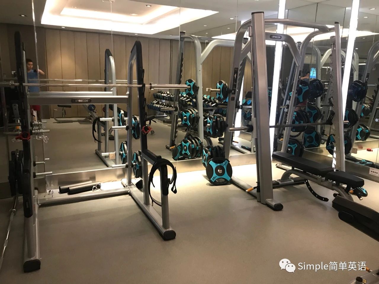 什么是健身？-What is fitness?