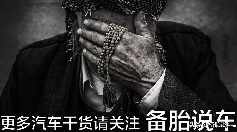 《The Game of Toyota》—丰田的游戏，从纺织厂到汽车帝国（上）