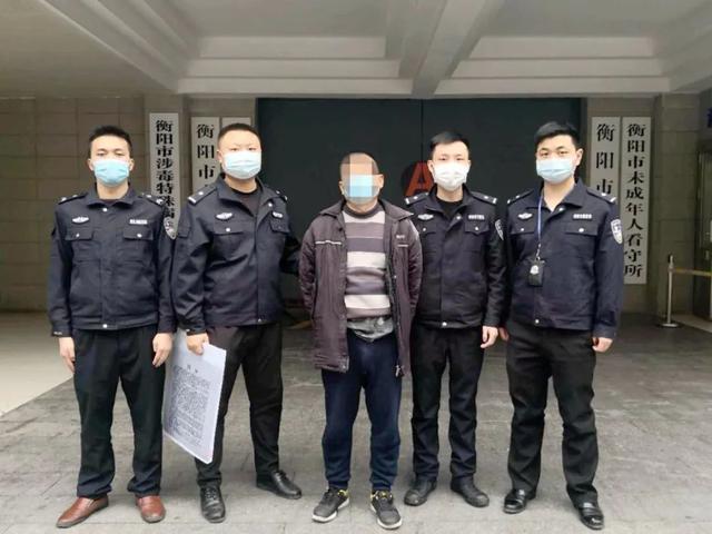 【每周警讯】平安衡阳市周报第1期（4.11——4.17）