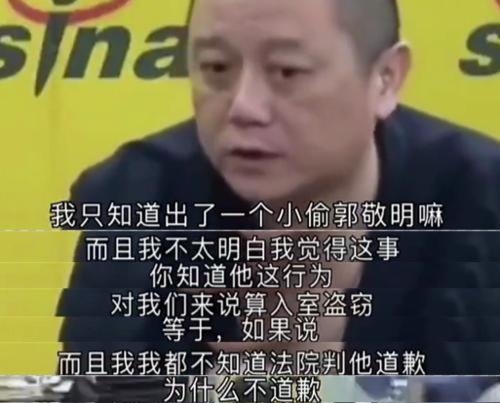 “抄袭大王”郭敬明：抄完一本又一本，终于在38岁时输得彻彻底底