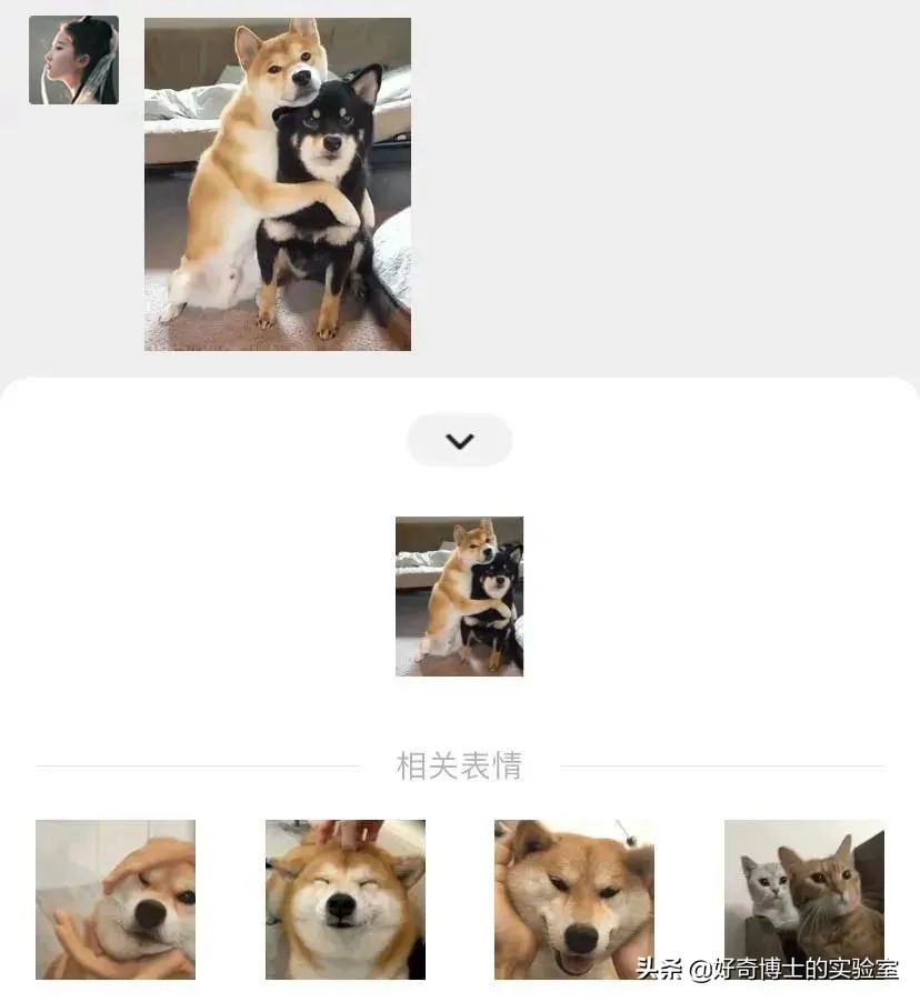 11个奇奇怪怪的隐藏玩法（含撩妹教程）