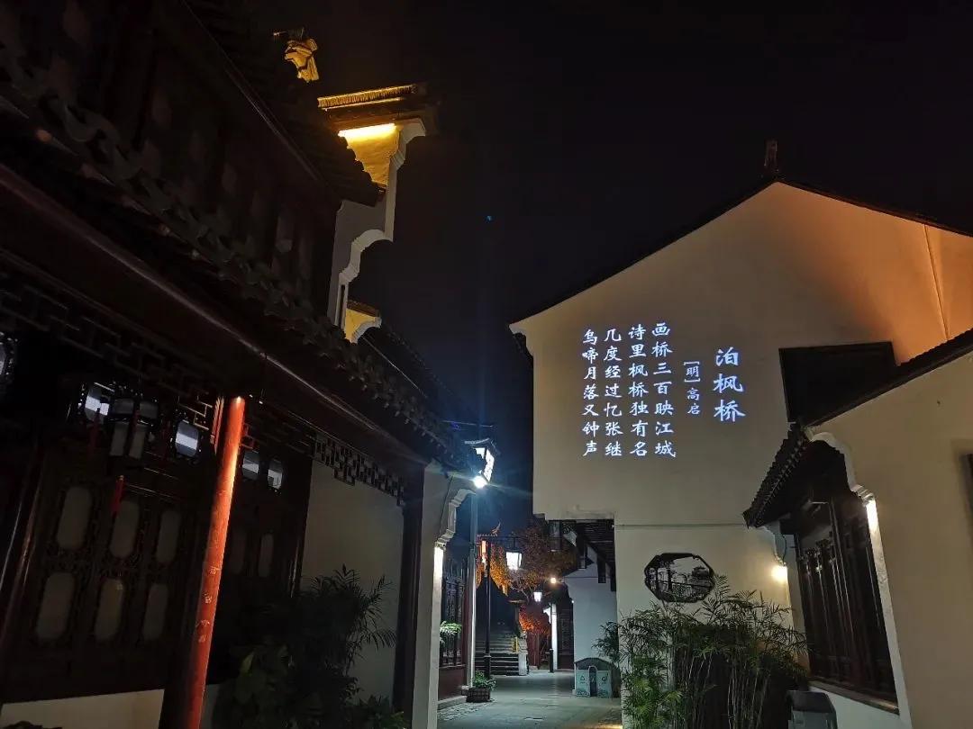 假期余额不足，苏州还有这十处美景值得打卡