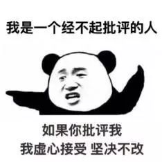 不好意思，我的老公是个“抠逼+妈宝男+钢铁直男”