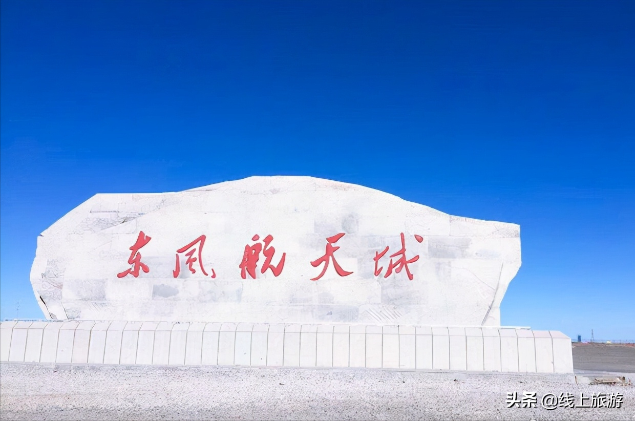 母门洞与人根峰距离(你去过阿拉善最美的地方是哪里？和小编一起去看看吧)