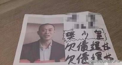 吉米嫂原来是大连人！杜琪峰电影里那些我们以为是港星的内地女孩