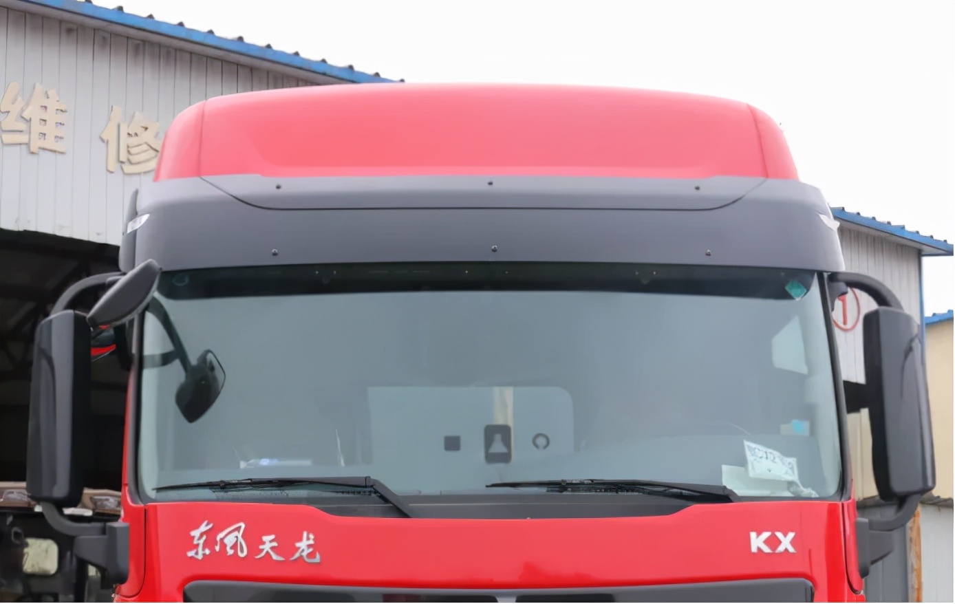 600马力东风KX旗舰版！配伊顿自动挡 卡友叫它干线运输利器？