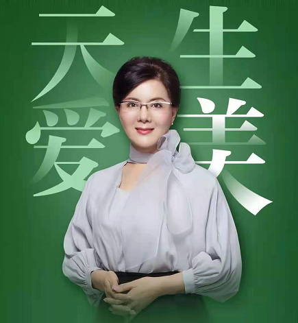山西大姐，给人洗脸30年，开店4000家，年收入近100亿