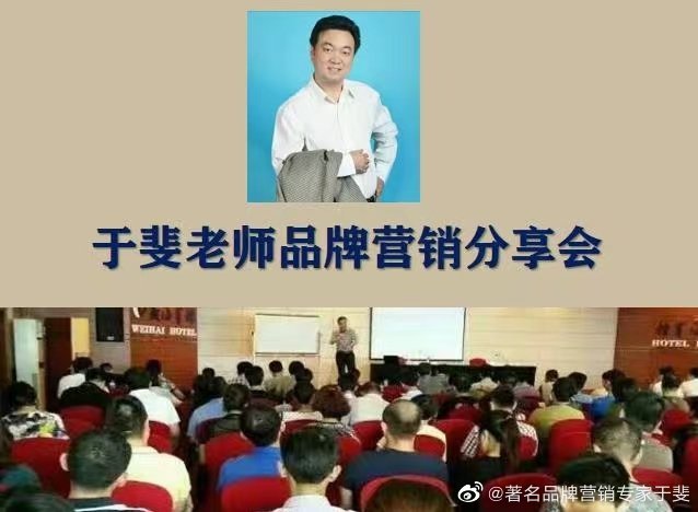 于斐老师谈：在开发产品之前，请务必把策划做好！（中）