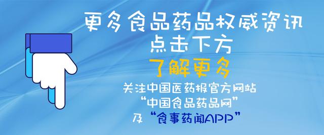 还在痘起乱投医吗？来认识一下红蓝光治疗仪