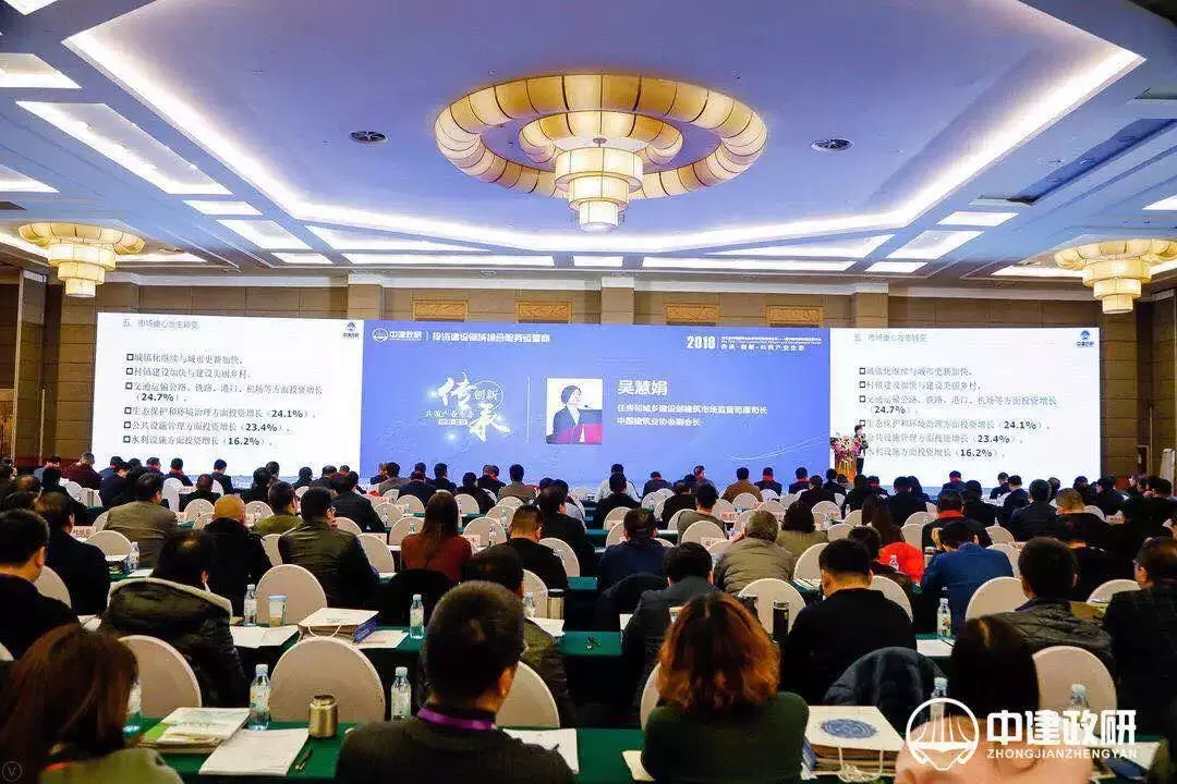 为企业家赋能 | 中建政研商学院建设领袖（黄埔六期）总裁班招生