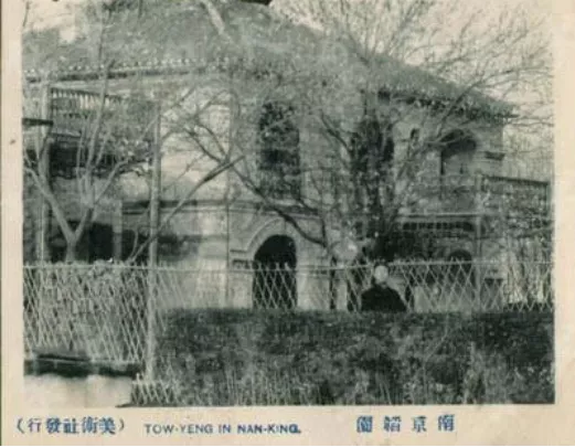 “开通民智,改良风俗”——中国近代第一座民众教育馆