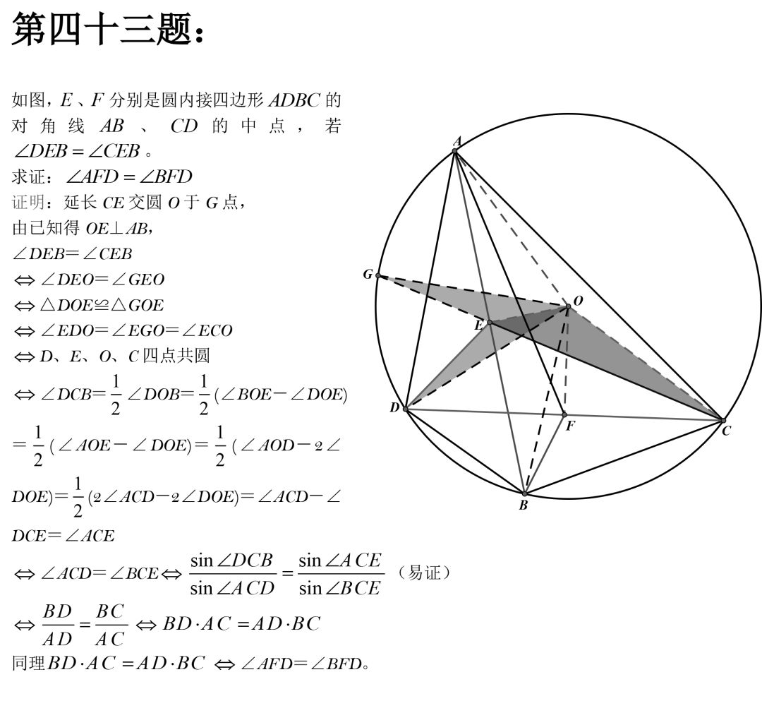 ѧ50伸⣬ٶϰ