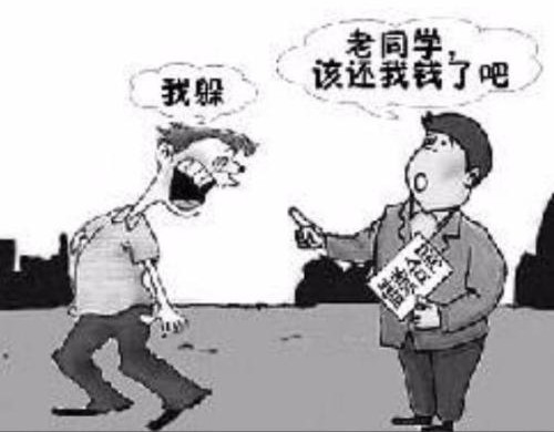 “不要向别人借钱，更不要借钱给别人”看莎士比亚名言谈借钱之道