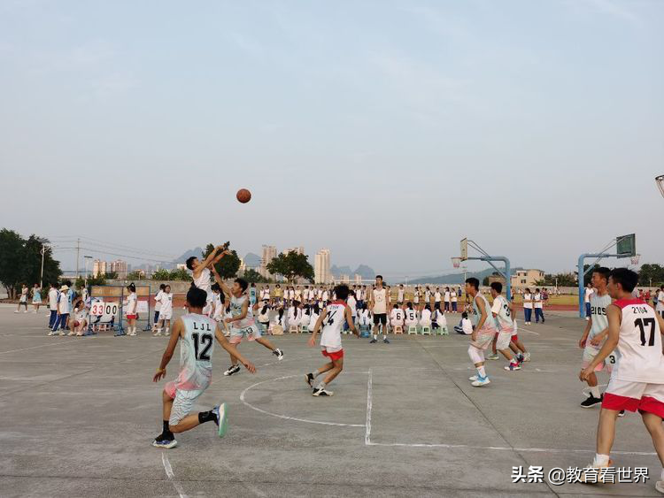 顽强拼搏，奋勇争先一一柳城县实验高级中学高一“新生杯”篮球赛