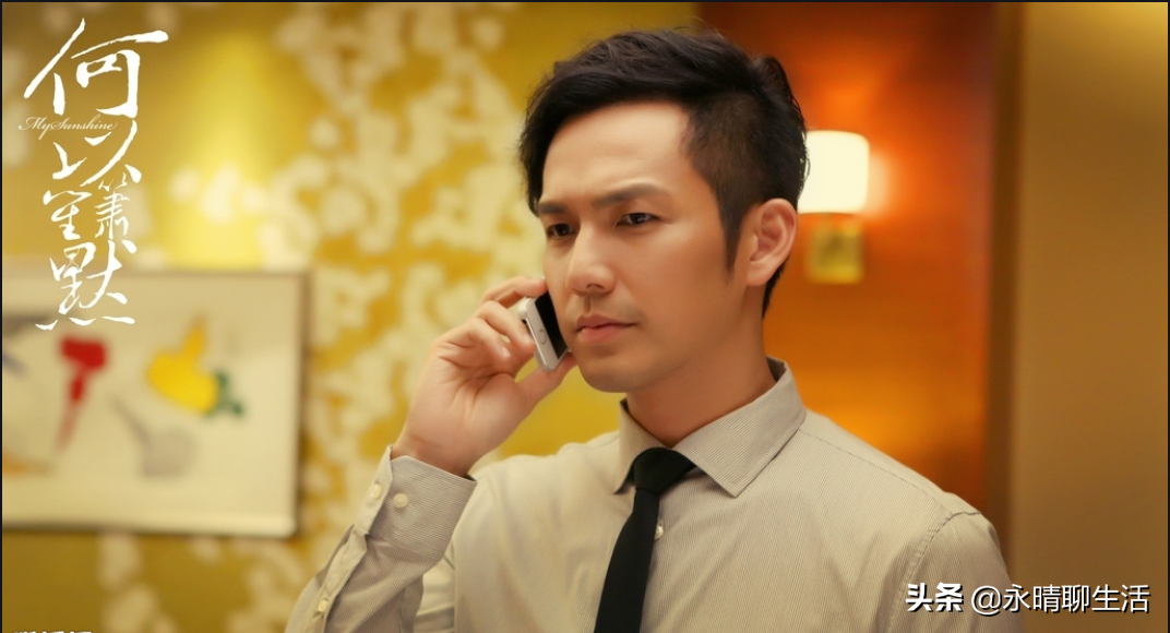 《何以笙箫默》：赵默笙经营感情之术，值得所有人学习