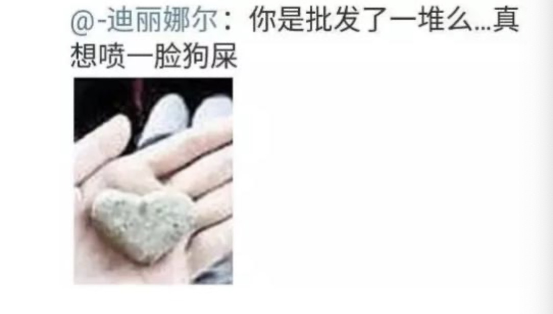 24岁恋上吴卓羲，25岁被李晨前女友手撕，33岁的张馨予如今怎么样