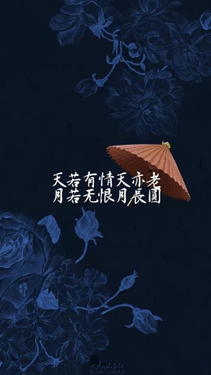 关于忘掉说谎的说说配图「简短」 _qq说说网