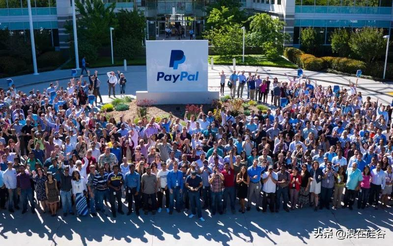 PayPal进入中国新动作，如何靠“买买买”弯道超车？