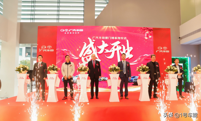 厦门翔安首家广汽丰田4s店开业，全新标准打造，车主五星好评