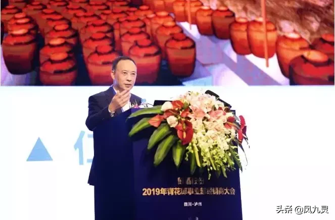 出厂价上调79!青花郎“涨势”凌厉的背后,来自高端价值的强回归