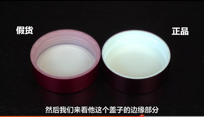 又出事！你买的SK-II、雅诗兰黛可能是假货