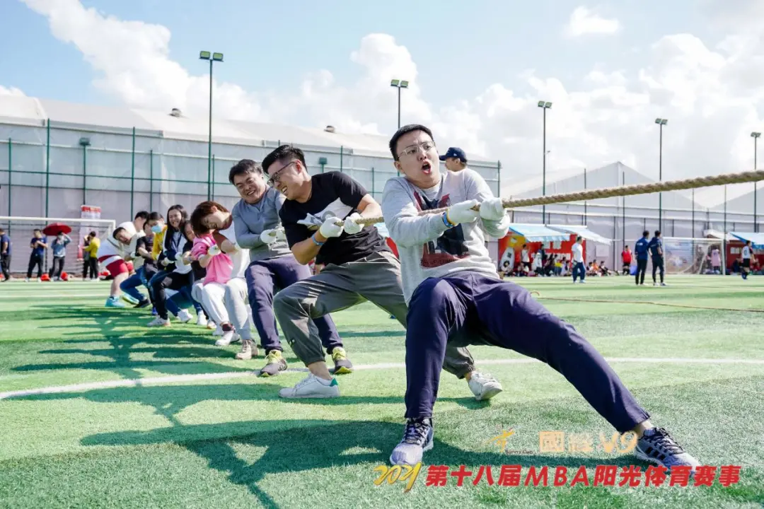 最强体魄 | 复旦MBA连续第四年蝉联“阳光杯”体育比赛总冠军