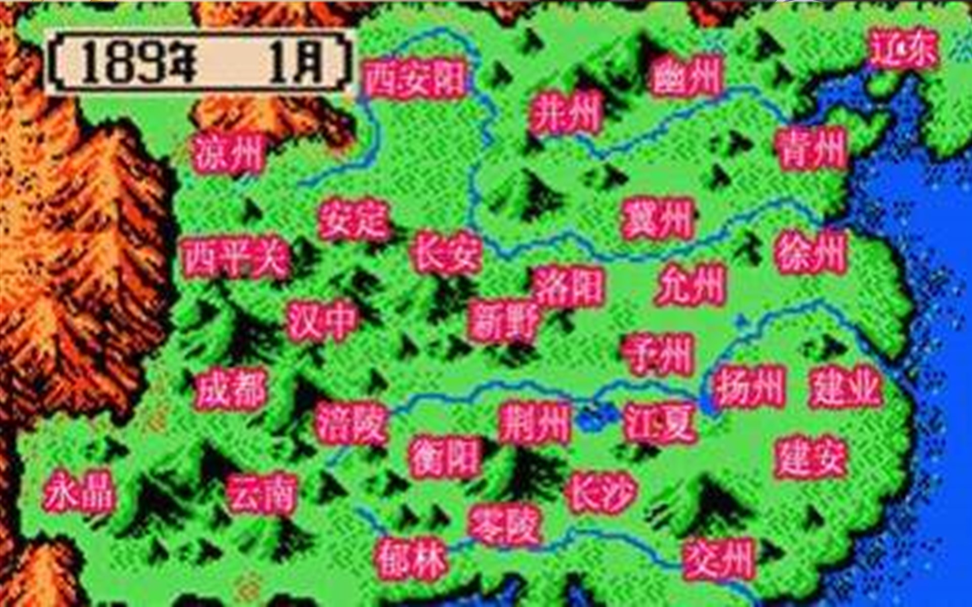 霸王大陆人物时间表霸王大陆人物时间表及核心玩法