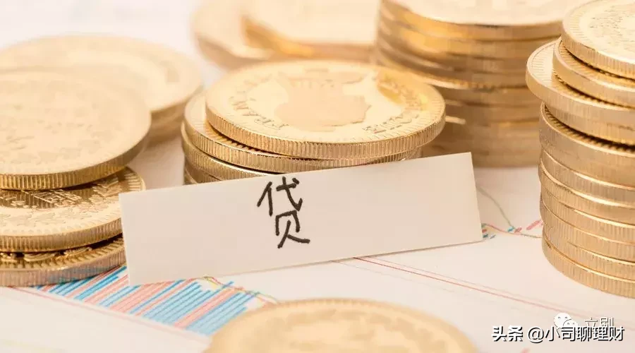 大动作!银行这一调整过后,再也不敢透支信用卡了?