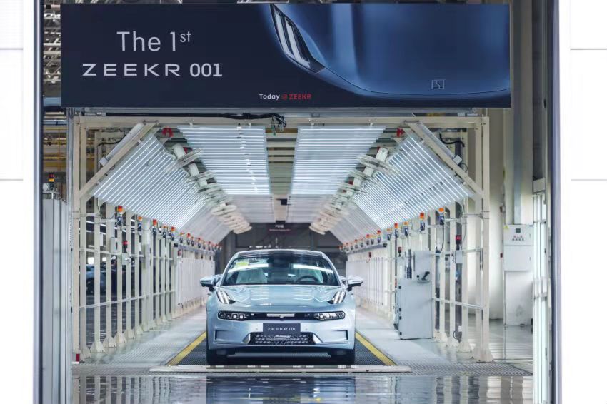 极氪迎来又一里程碑ZEEKR 001正式开启首批用户交付
