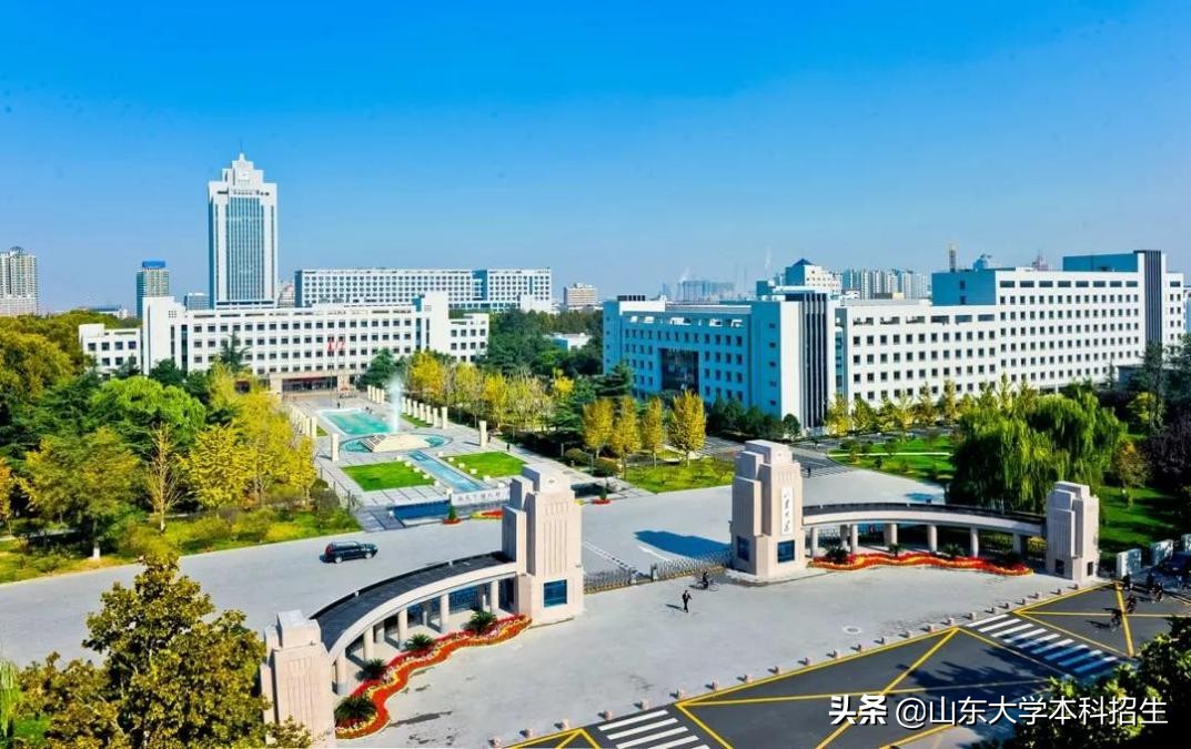 骄傲！又一院士名单公布，山东大学2位教授当选，仅7位中国学者！