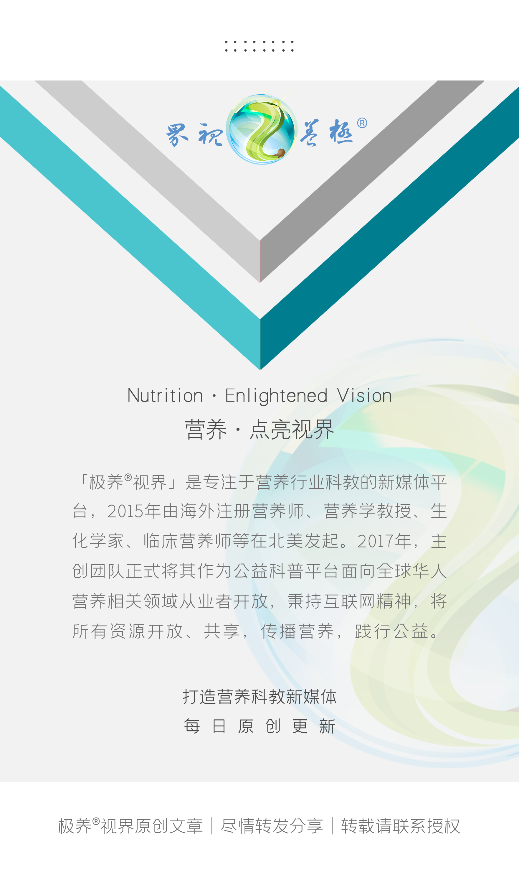 口服护肤品网红“美白丸”，可以信几分？