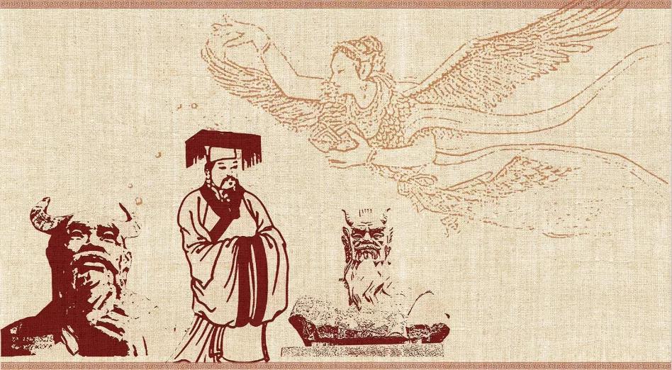 二十八宿与上古姓氏----鬼(wui)姓（炎帝魁隗之姓）